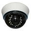 Изображение IP-видеокамера LiteVIEW LVDM-2021/P12 VF IP S