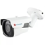 Изображение Видеокамера ActiveCam AC-TA263IR4