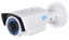 Изображение IP-видеокамера RVi-IPC42LS