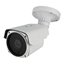 Изображение AHD-видеокамера AltCam DCV41IR