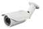 Изображение IP-видеокамера AltCam ICV44IR