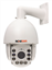 Изображение IP-видеокамера Novicam NP118