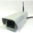 Изображение IP-видеокамера VStarcam C7850WIP 52S