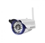 Изображение IP-видеокамера Altcam ICF11IR-WF