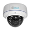 Изображение IP-видеокамера AltCam IDMV21IR