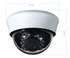 Изображение Видеокамера AltCam ADV81IR