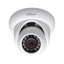 Изображение IP-видеокамера Dahua DH-IPC-HDW1120SP-0280B