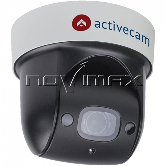 Изображение IP-видеокамера ActiveCam AC-D5123IR3