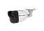 Изображение IP-видеокамера NOVIcam PRO NC33WP