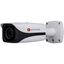 Изображение IP-видеокамера ActiveCam AC-D2183WDZIR5