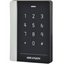 Изображение Считыватель Hikvision DS-K1102EK